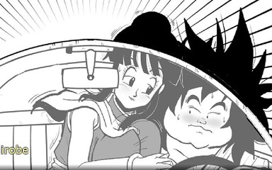 Kamesutra Dbz Erogame 77 Touching in the Car