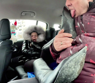 I Want to Feel Your Tongue on the Soles of My Feet.